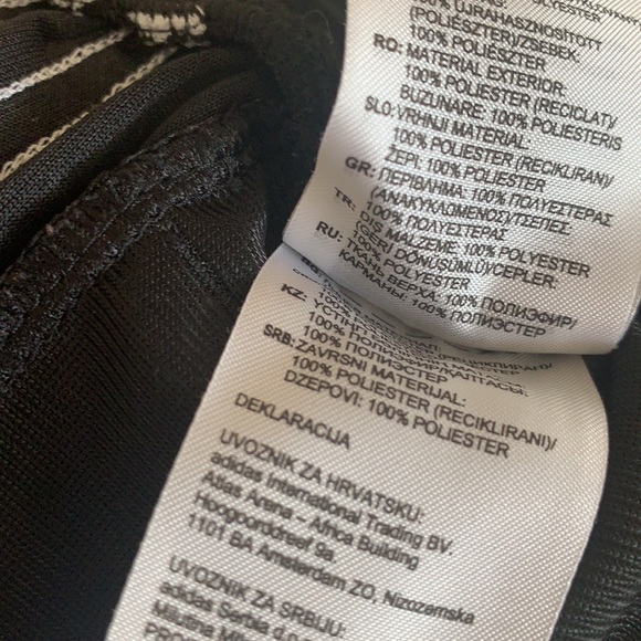 Adidas Black Drawstring Shorts With White Stripes - Picture 8 of 12